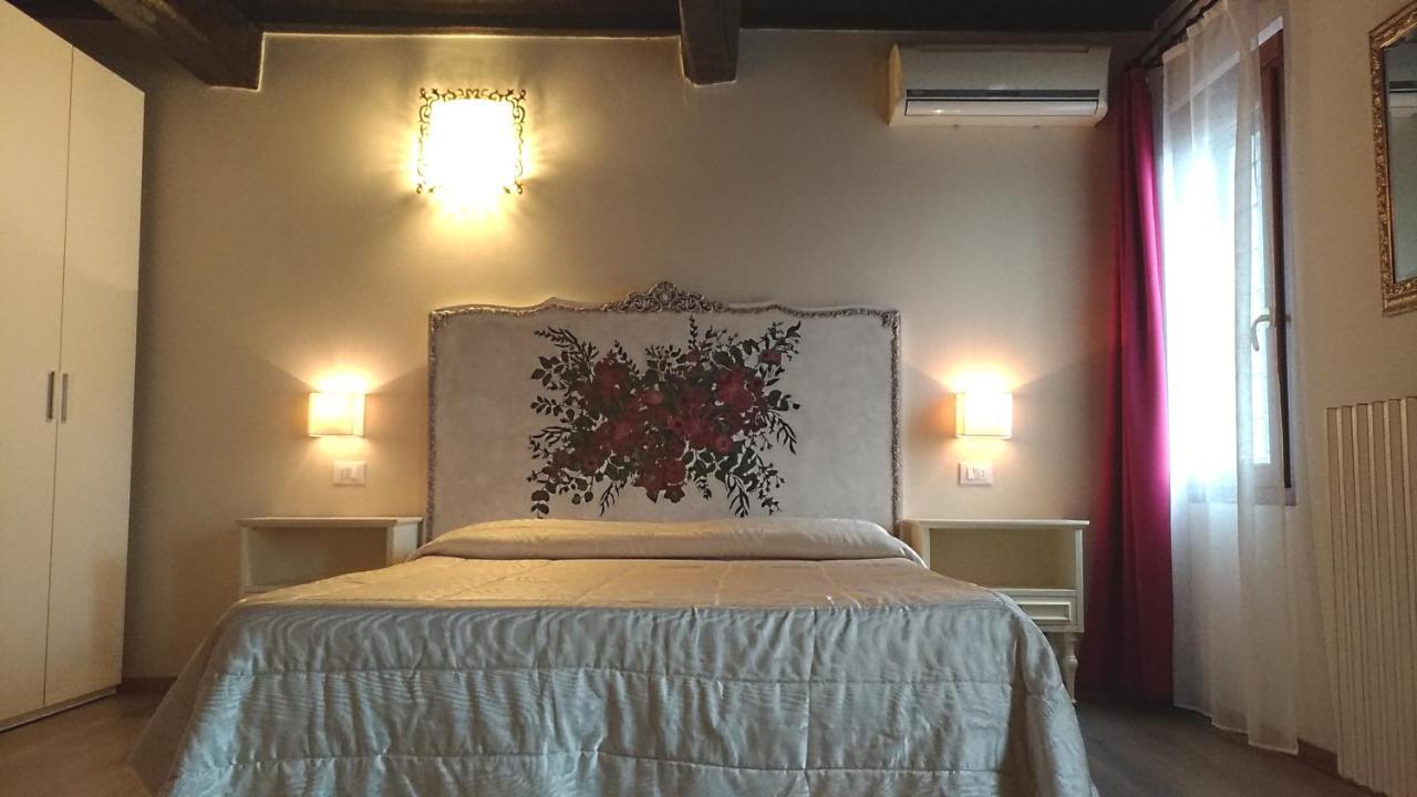 Cittadella Bed & Breakfast 2*